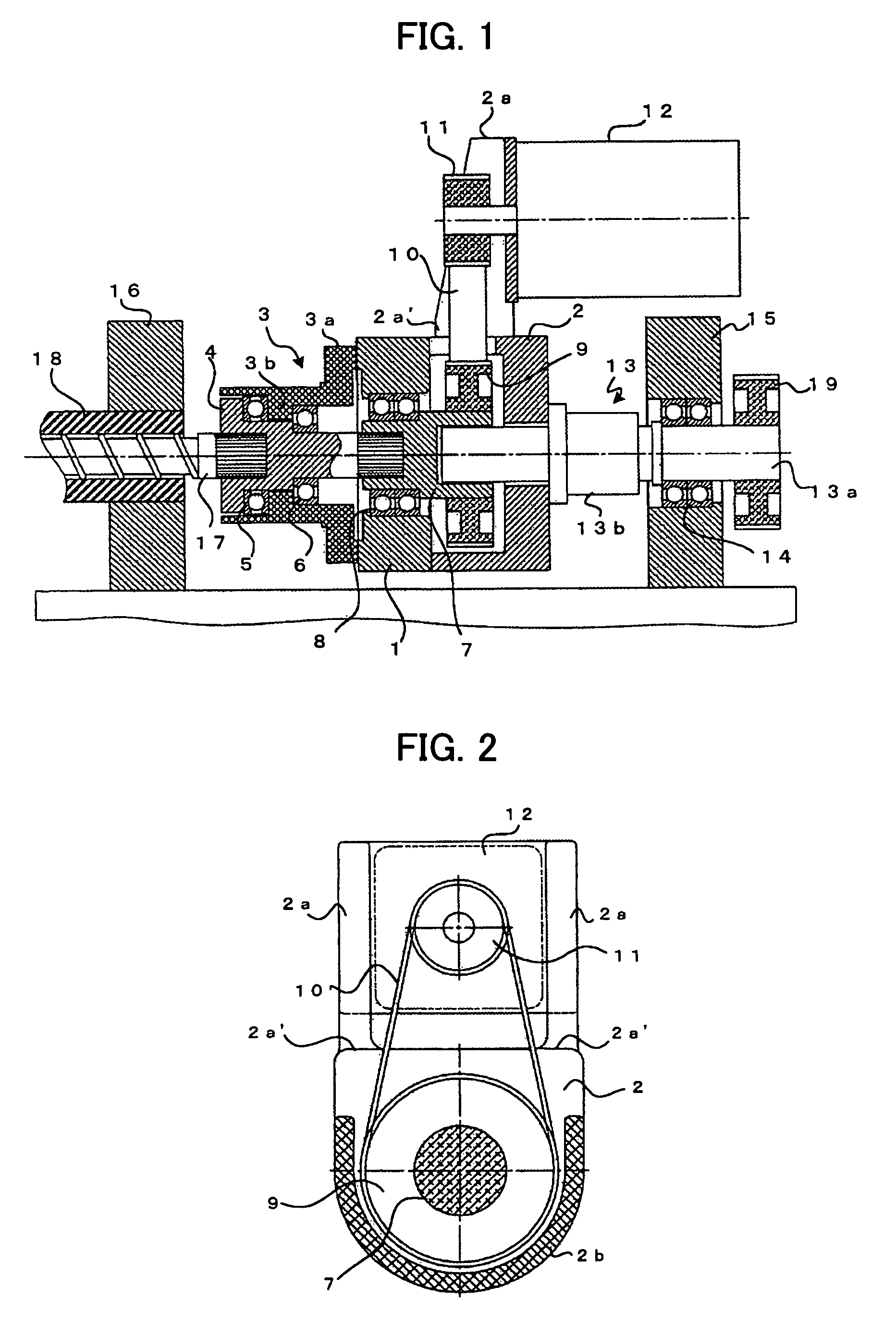 Injection unit of injection molding machine