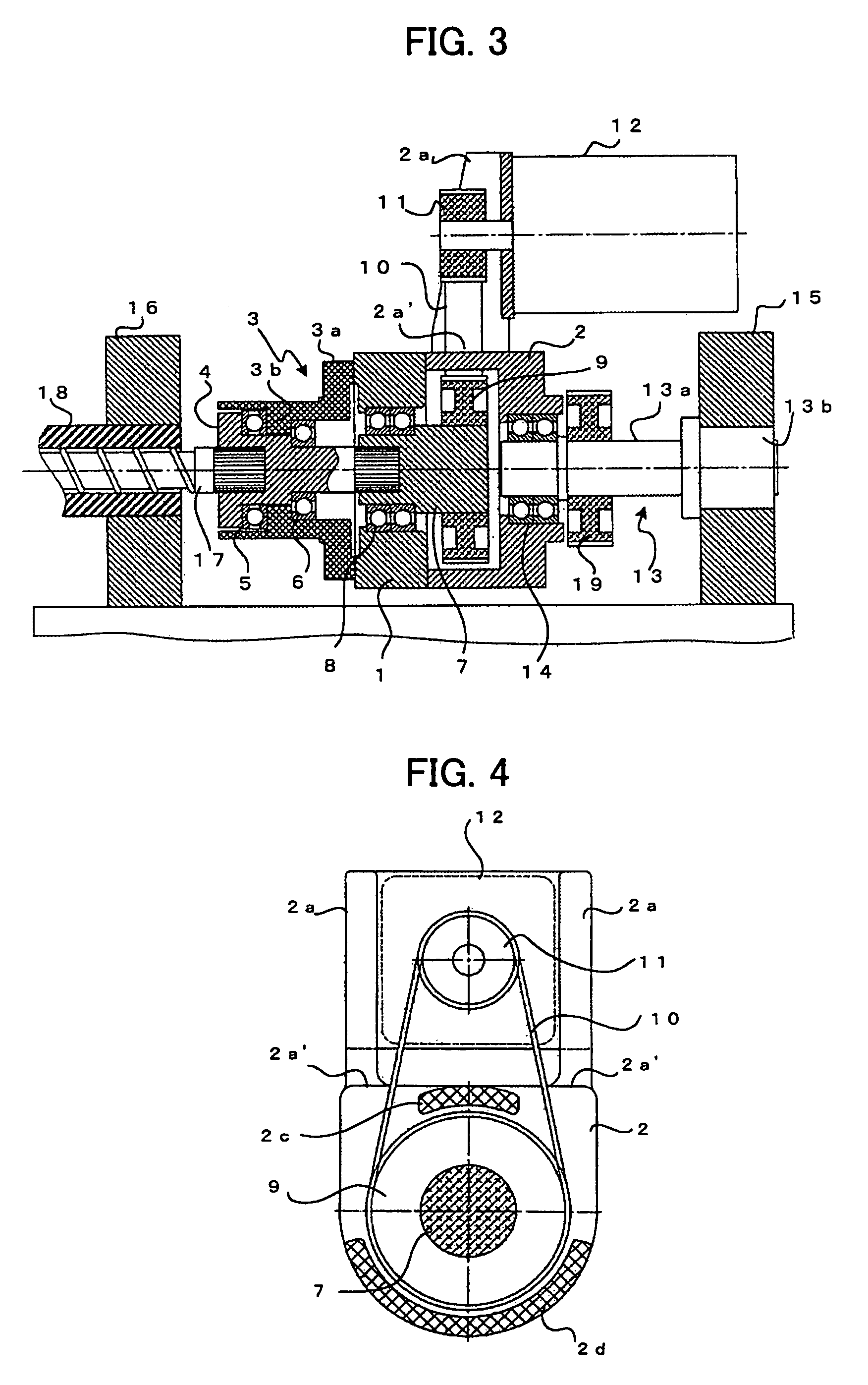 Injection unit of injection molding machine