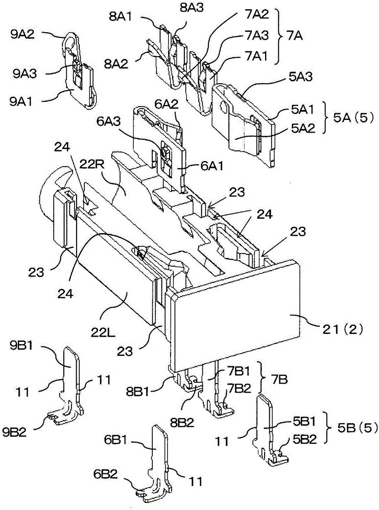 Socket