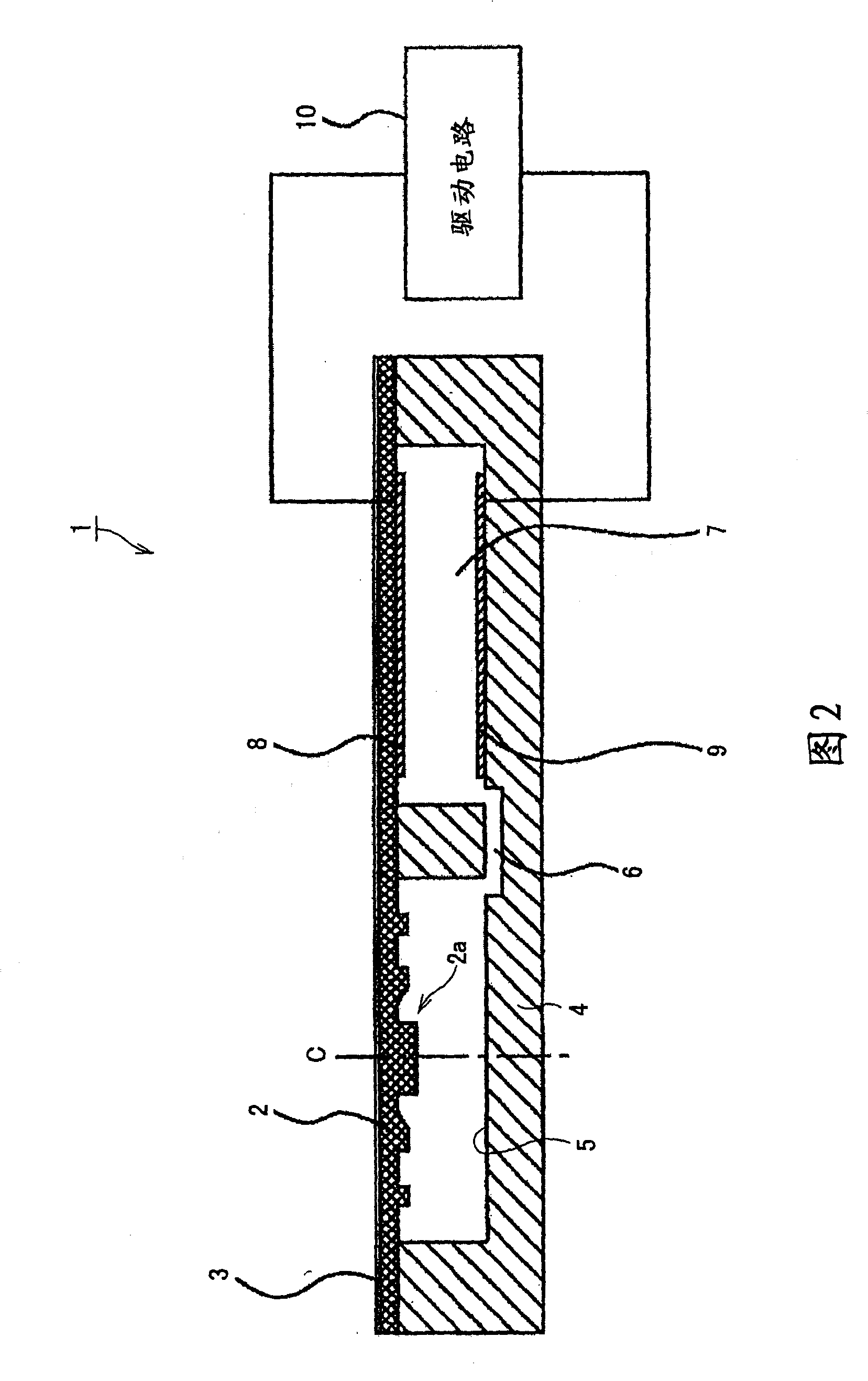 Deformable mirror device, deformable mirror plate