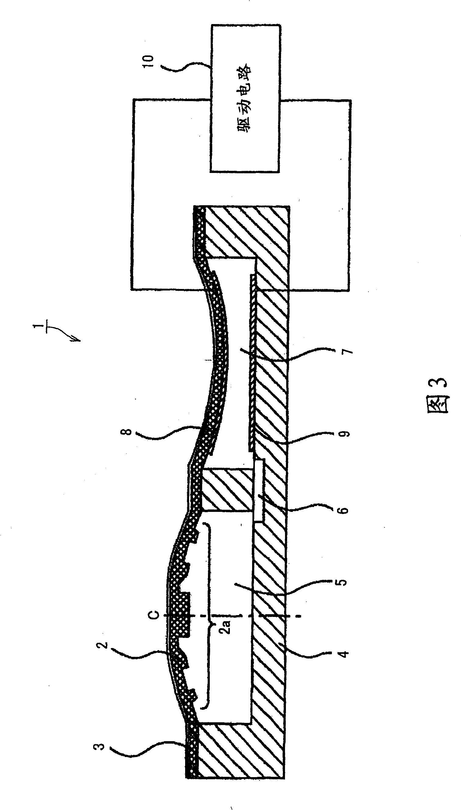 Deformable mirror device, deformable mirror plate