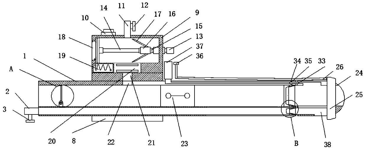 Reusable atomization type trachea cannula