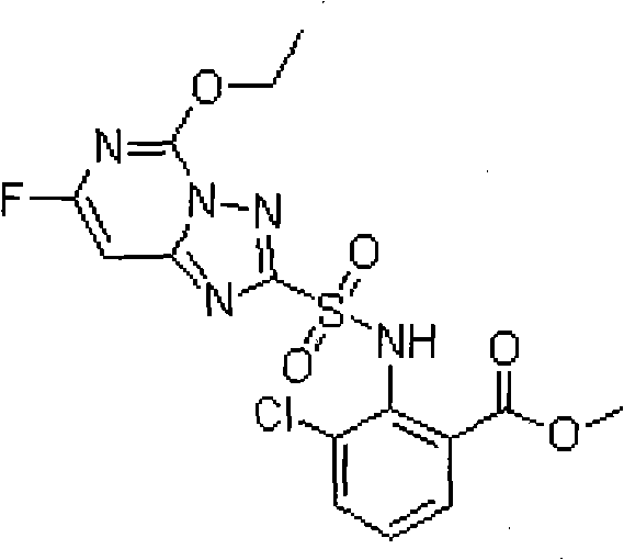Weeding composition containing cloransulam-methyl and quizalofop-p-ethyl