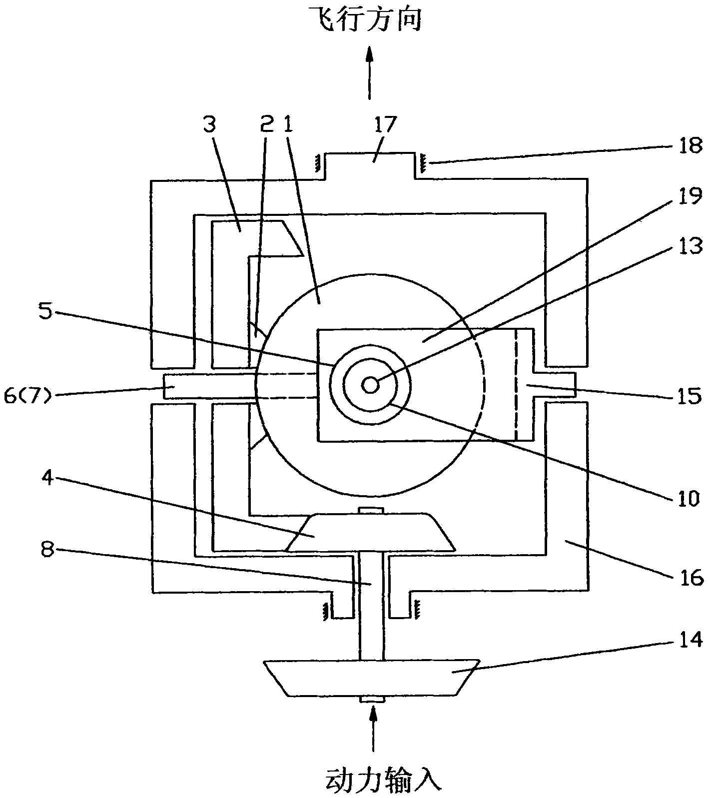 Direct inclination control rotor helicopter