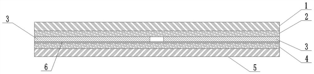 A kind of interconnection manufacturing method of solar cell and solar cell component manufactured therewith