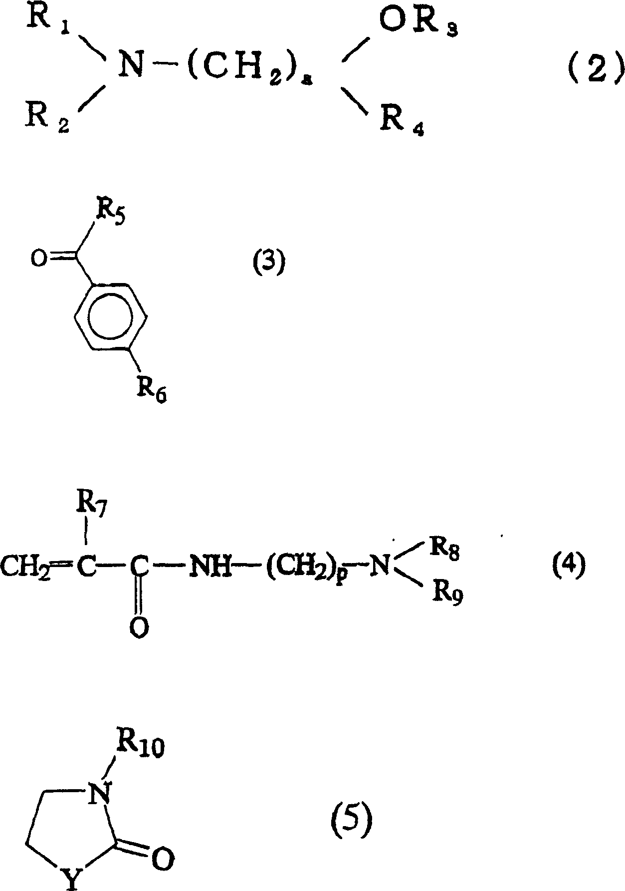 Method for preparing modified dienopolymer rubber