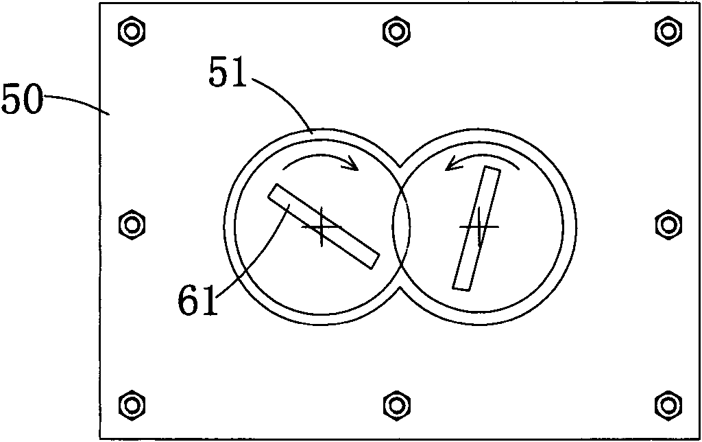 Bar extruding machine