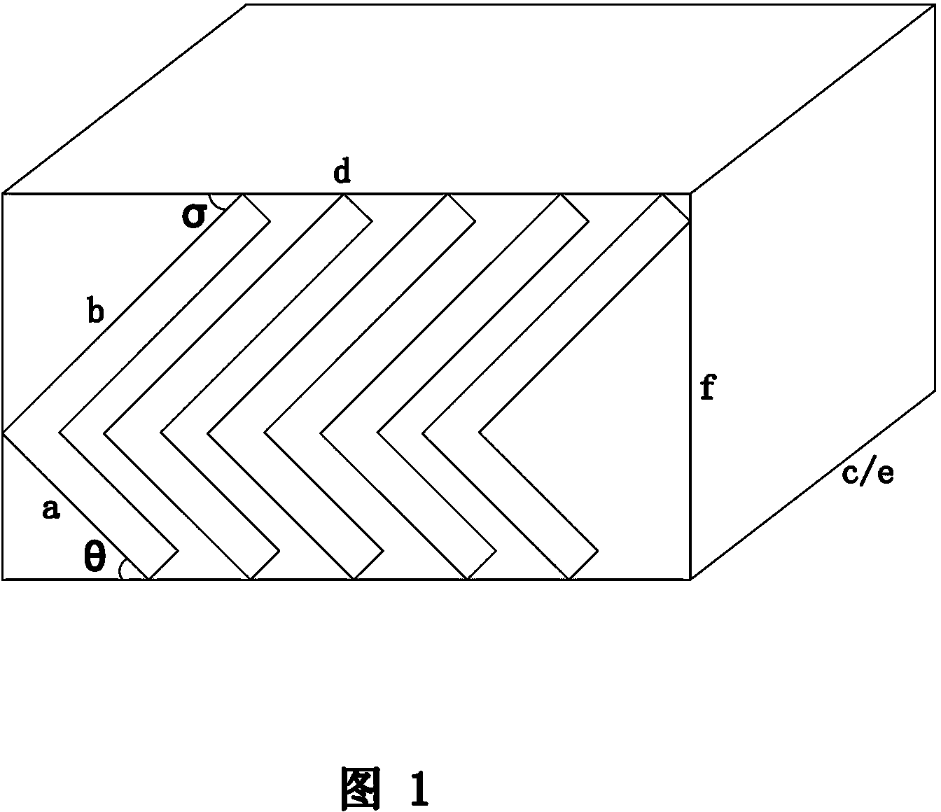 Method for processing L-shaped plate