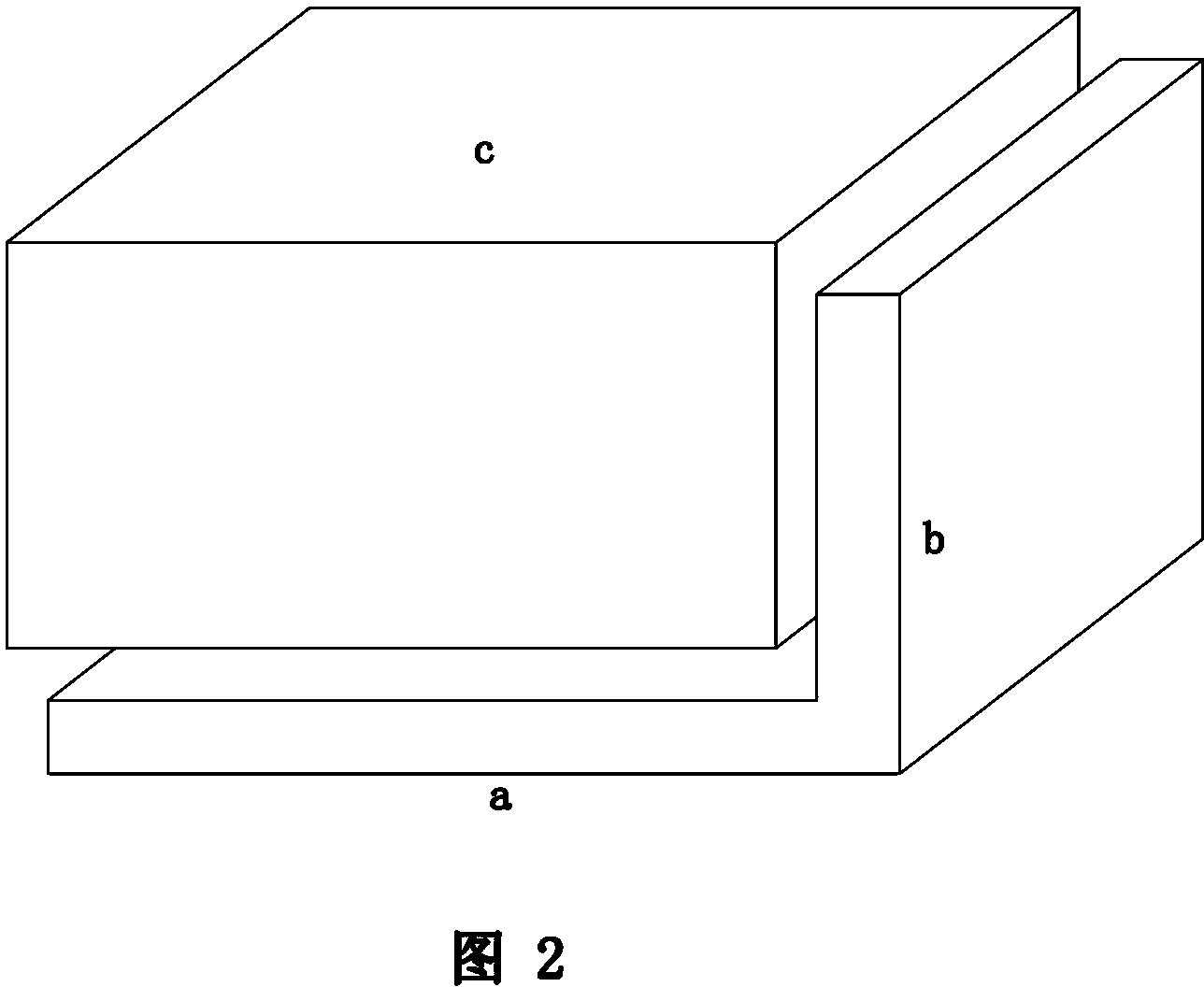 Method for processing L-shaped plate