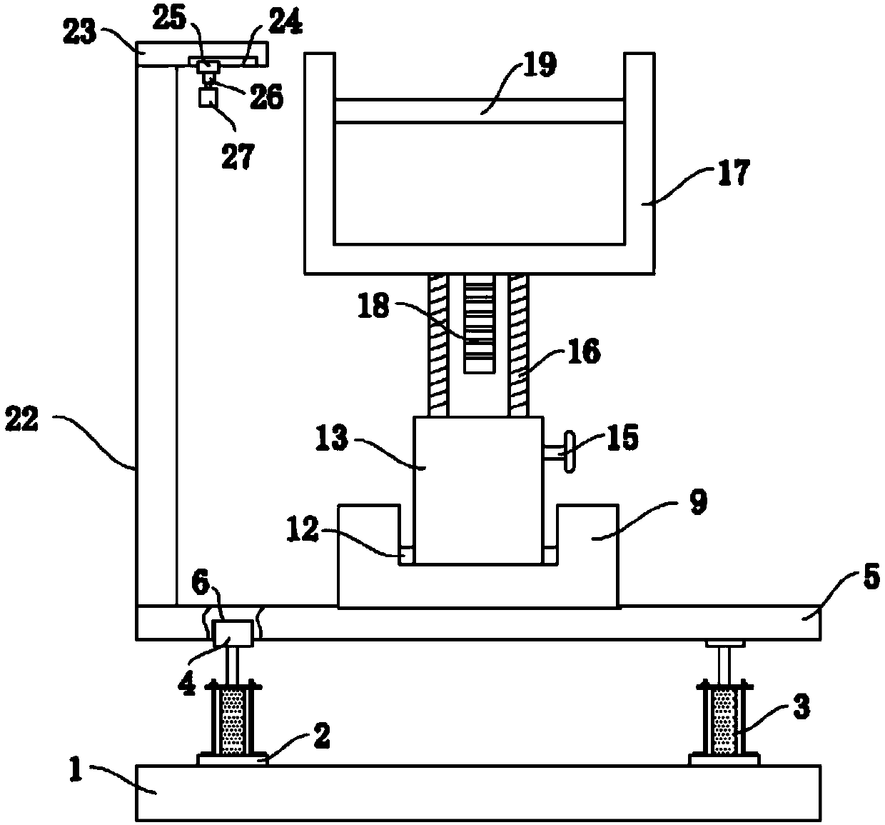 Auxiliary supporting frame for communications engineering