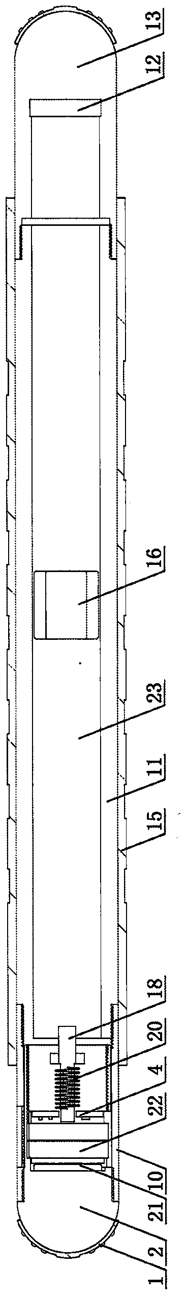 Intelligent fitness bar dumbbell structure