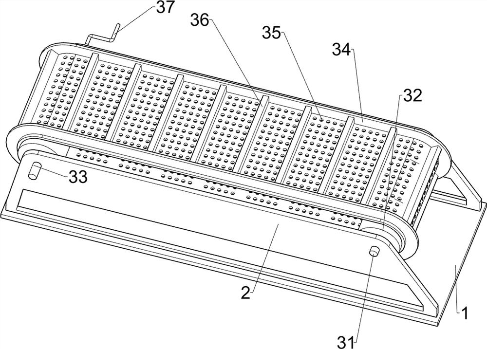 Concrete aggregate precooling device