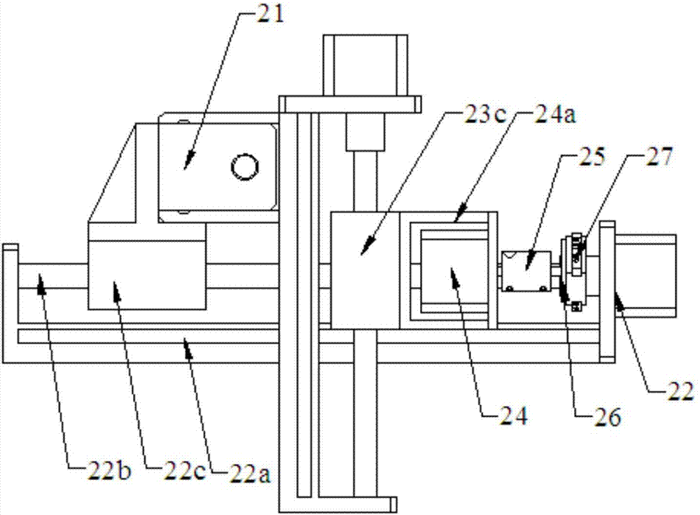 Device for automatically replacing grinding head