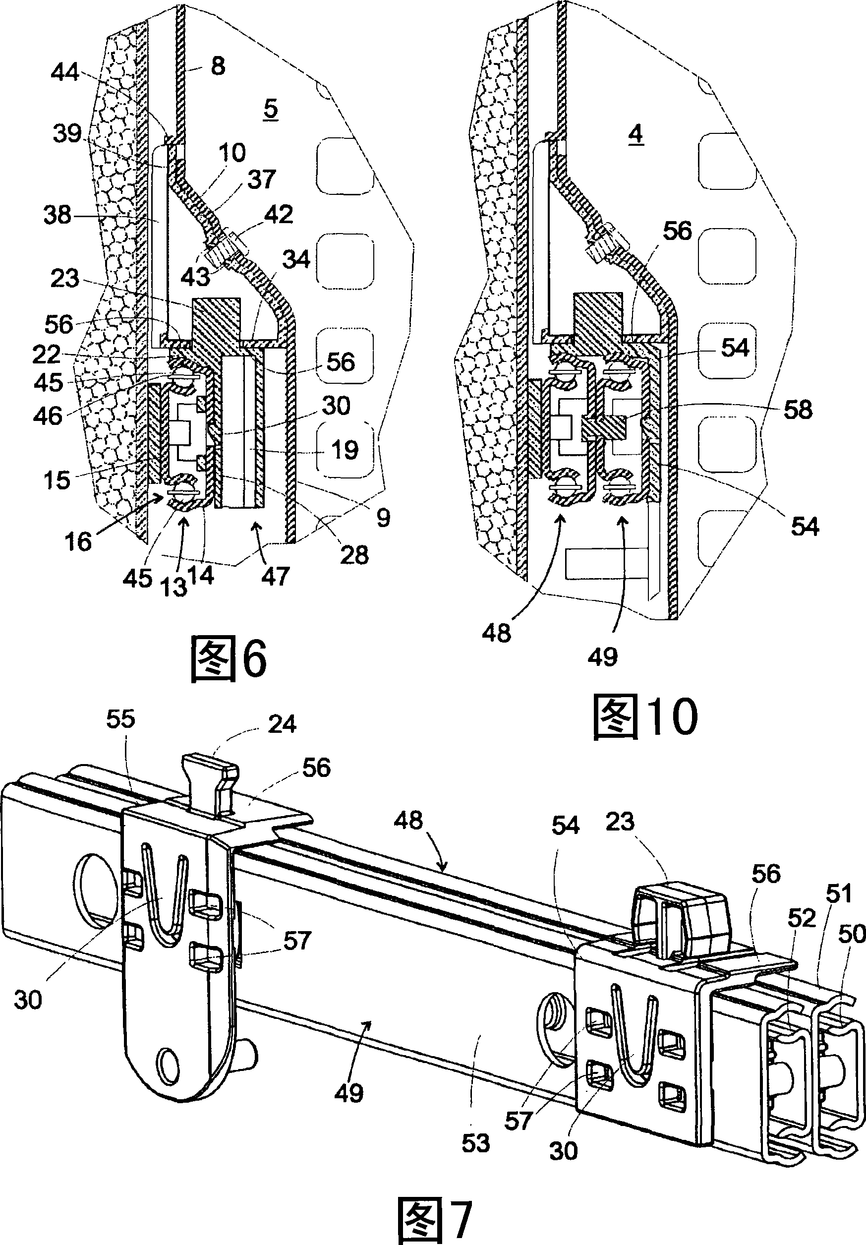 Refrigerating device with pull-out carrier for refrigerated goods