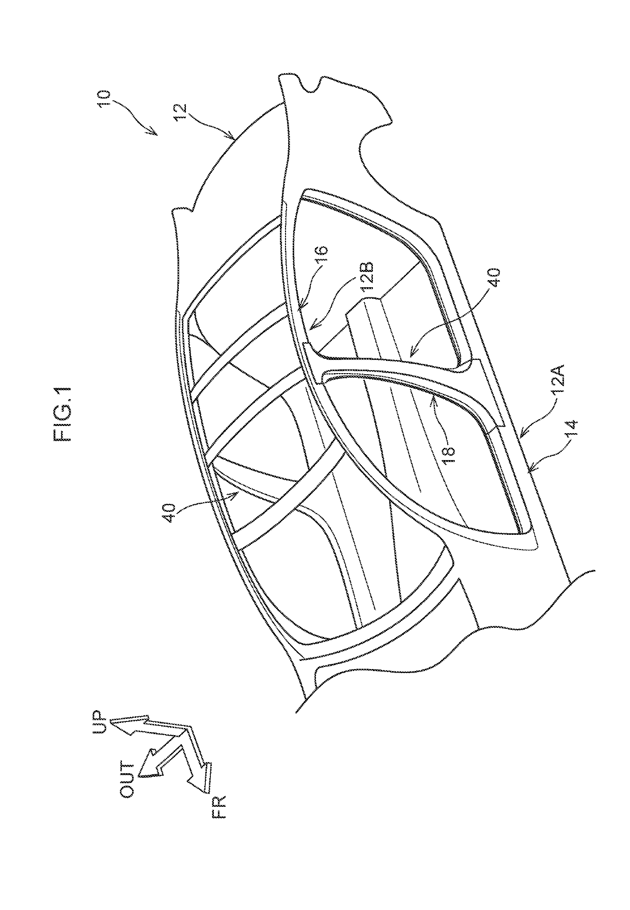 Vehicle frame structure