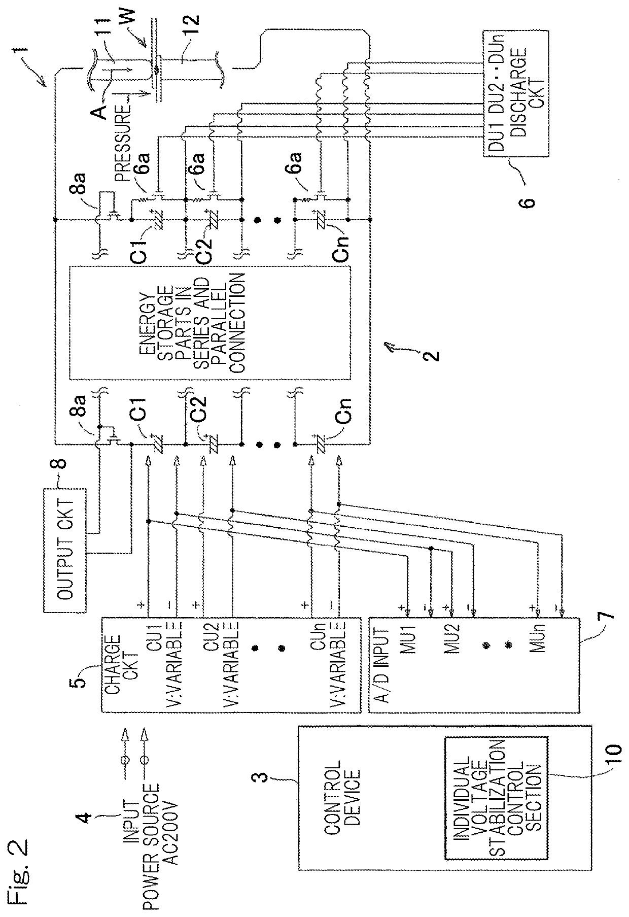 Electrostatic energy storage welding machine