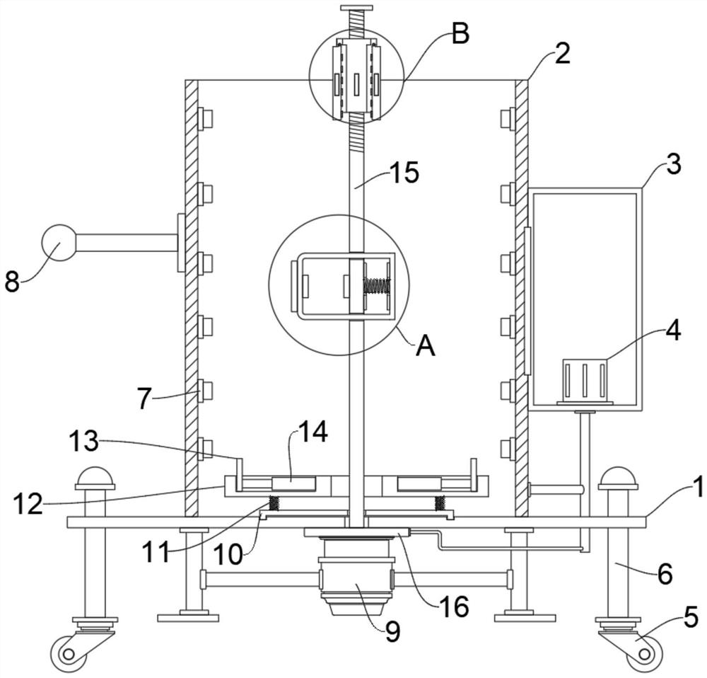 Portable water conservancy pipeline cleaning device