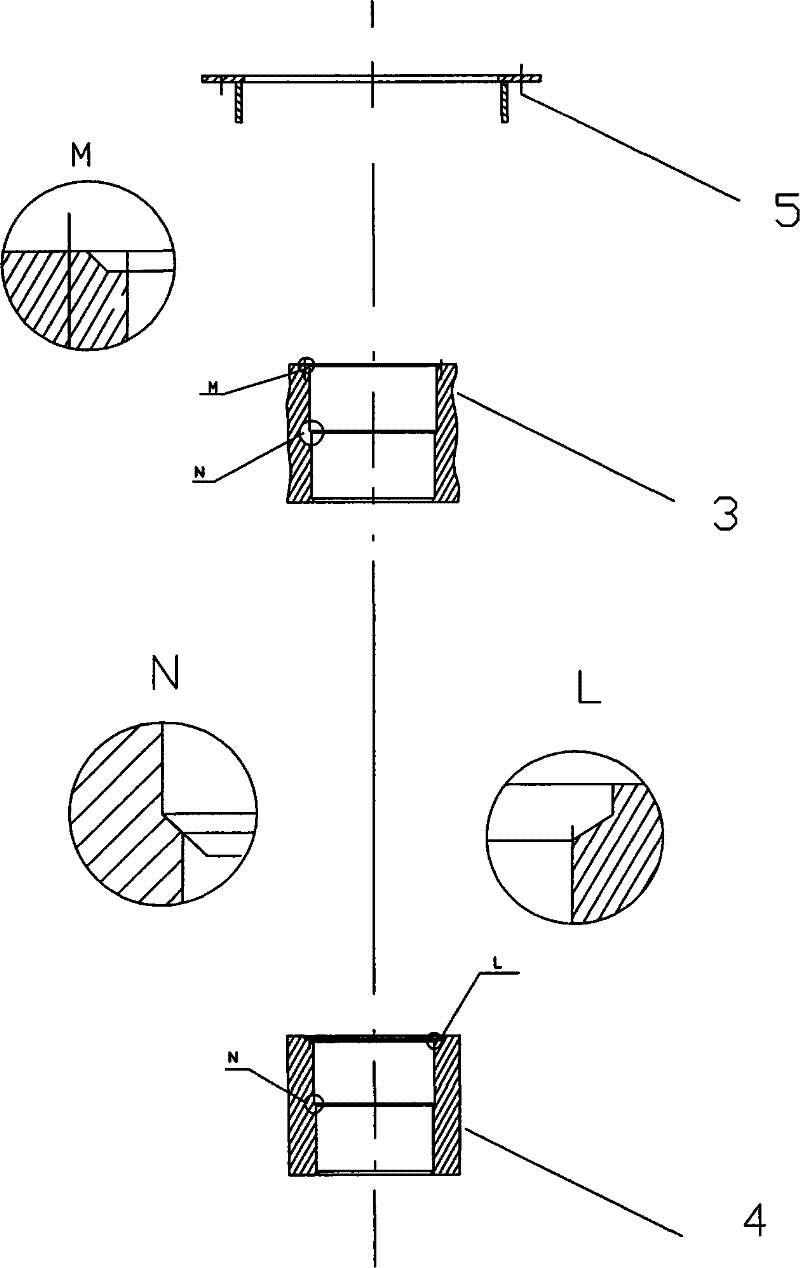 Shipping rudder system lighting and mounting method