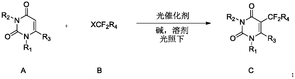 Synthetic method of difluoroalkyl substituted uracil, uridine or uridylic acid