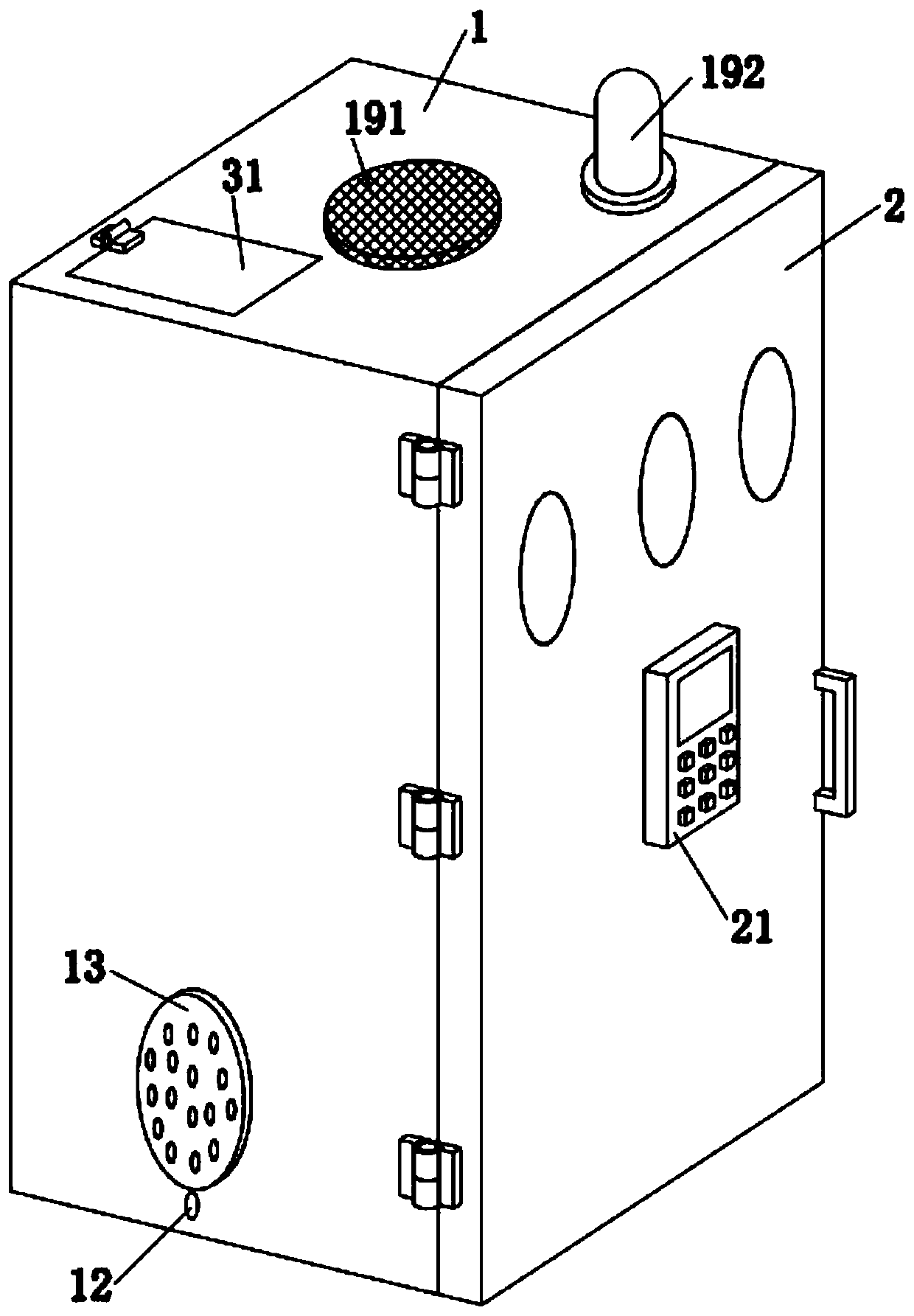 Fireproof explosion-proof high-low voltage switch cabinet