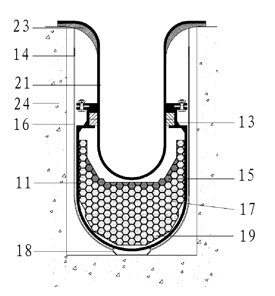 Reactor melt retention apparatus