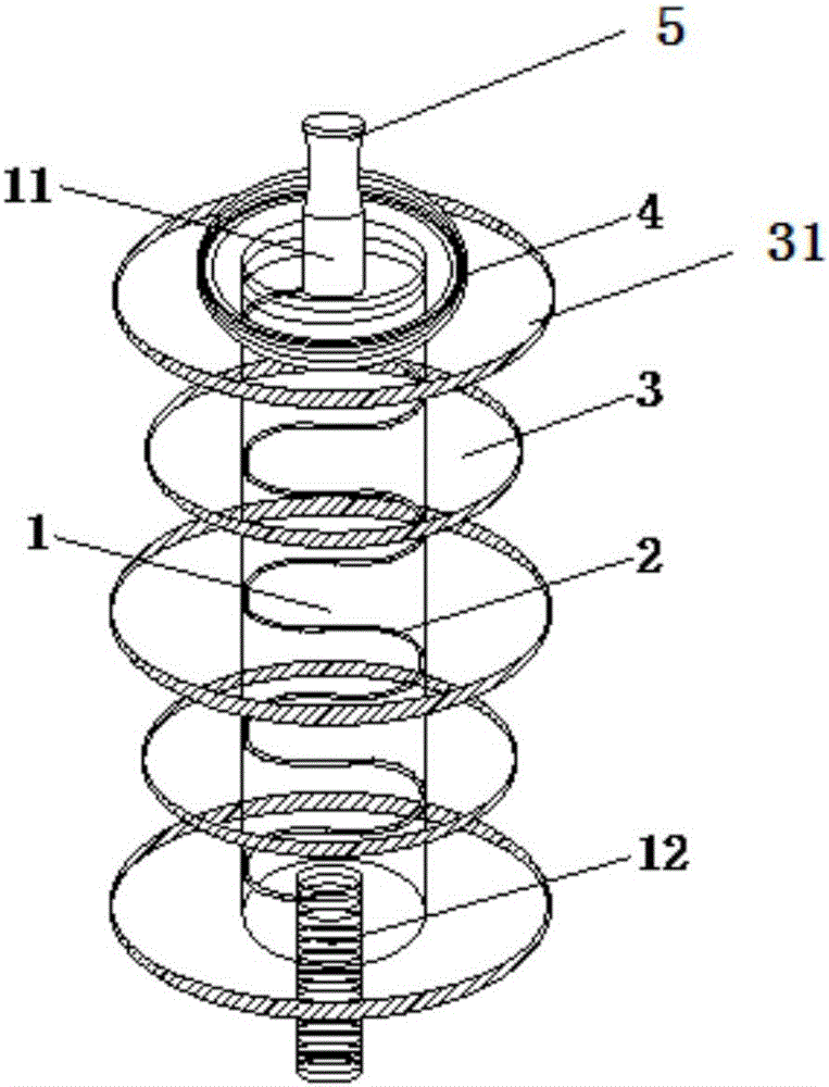 Arc extinguishing and lightning protection insulator