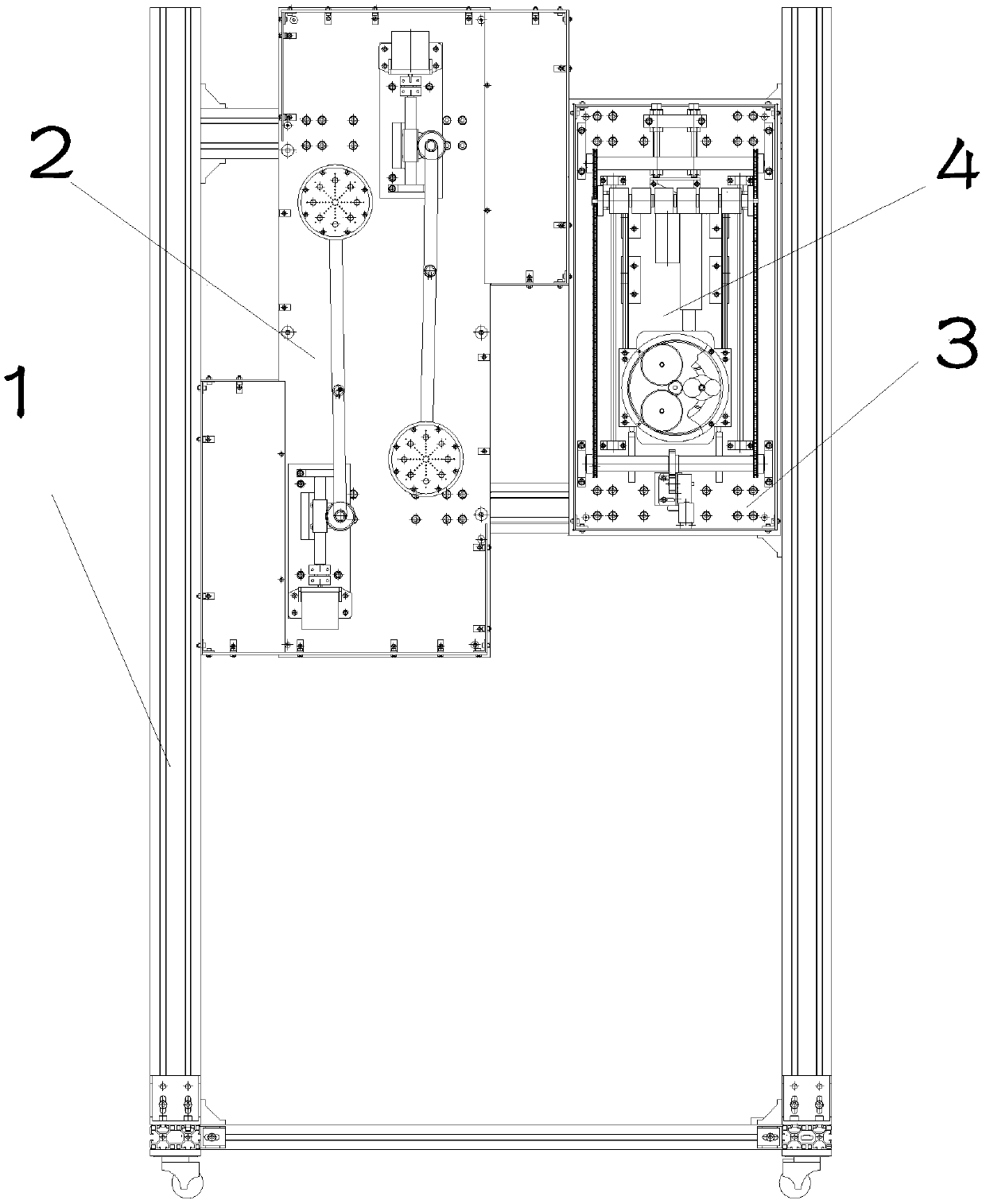 An integrated bathroom machine