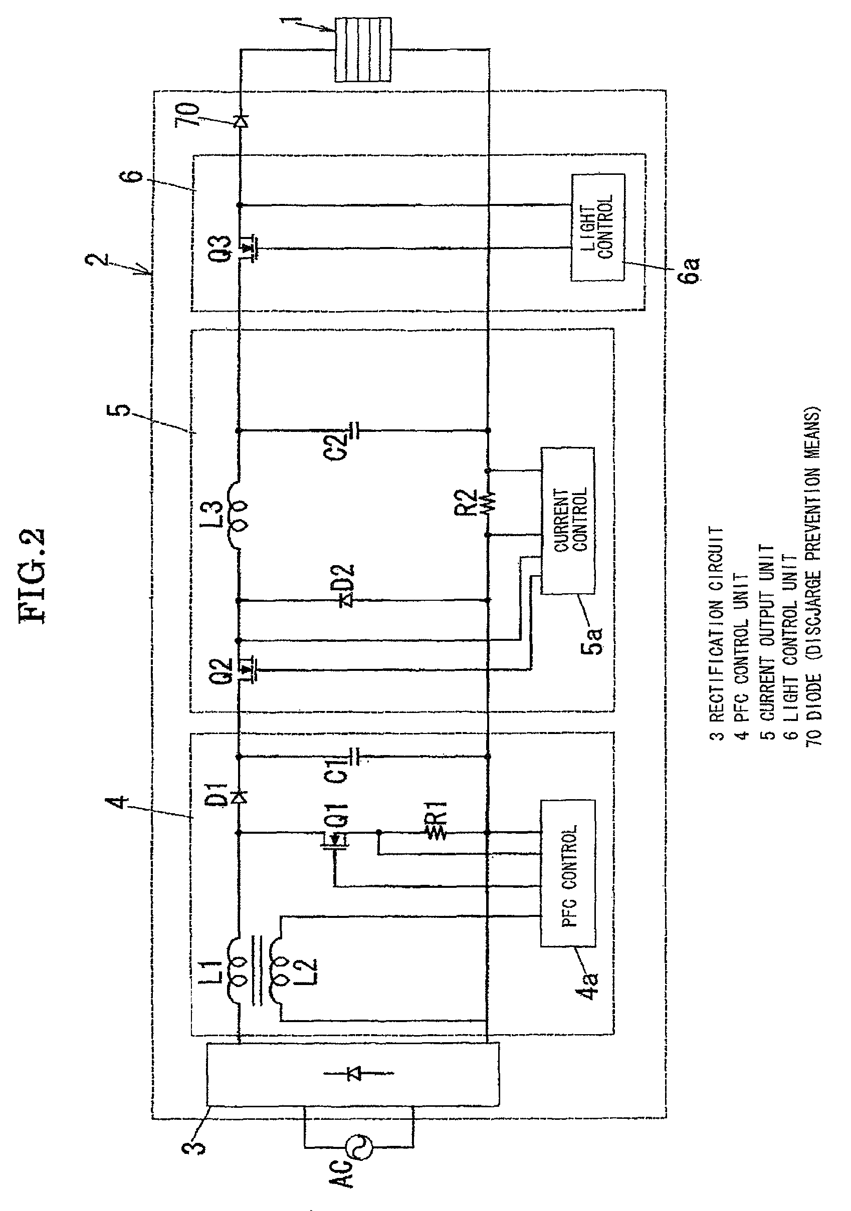 Light control apparatus for lighting an organic electroluminescence device and lighting appliance using the same