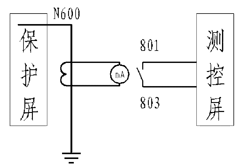 Method for monitoring one-point grounding of secondary neutral point of voltage transformer between transformer substation and power plant