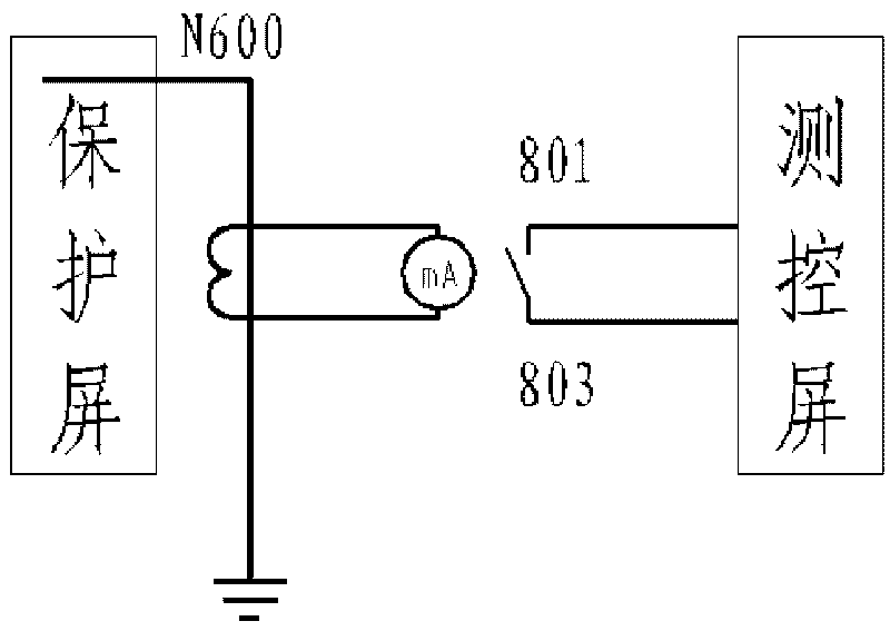 Method for monitoring one-point grounding of secondary neutral point of voltage transformer between transformer substation and power plant