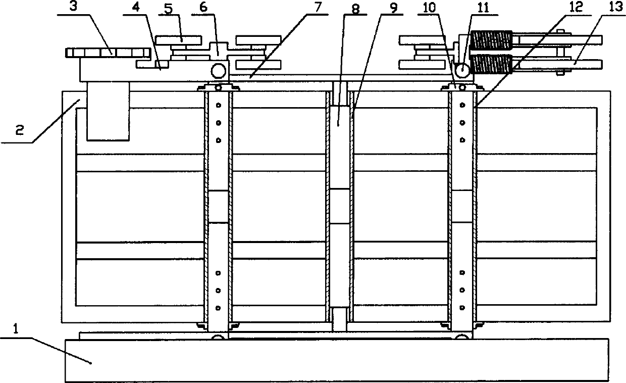 Telescopic track chassis for small-sized tractor