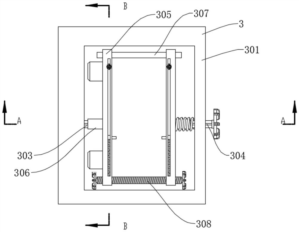 Anti-shocking type accurate carving device for machine manufacturing