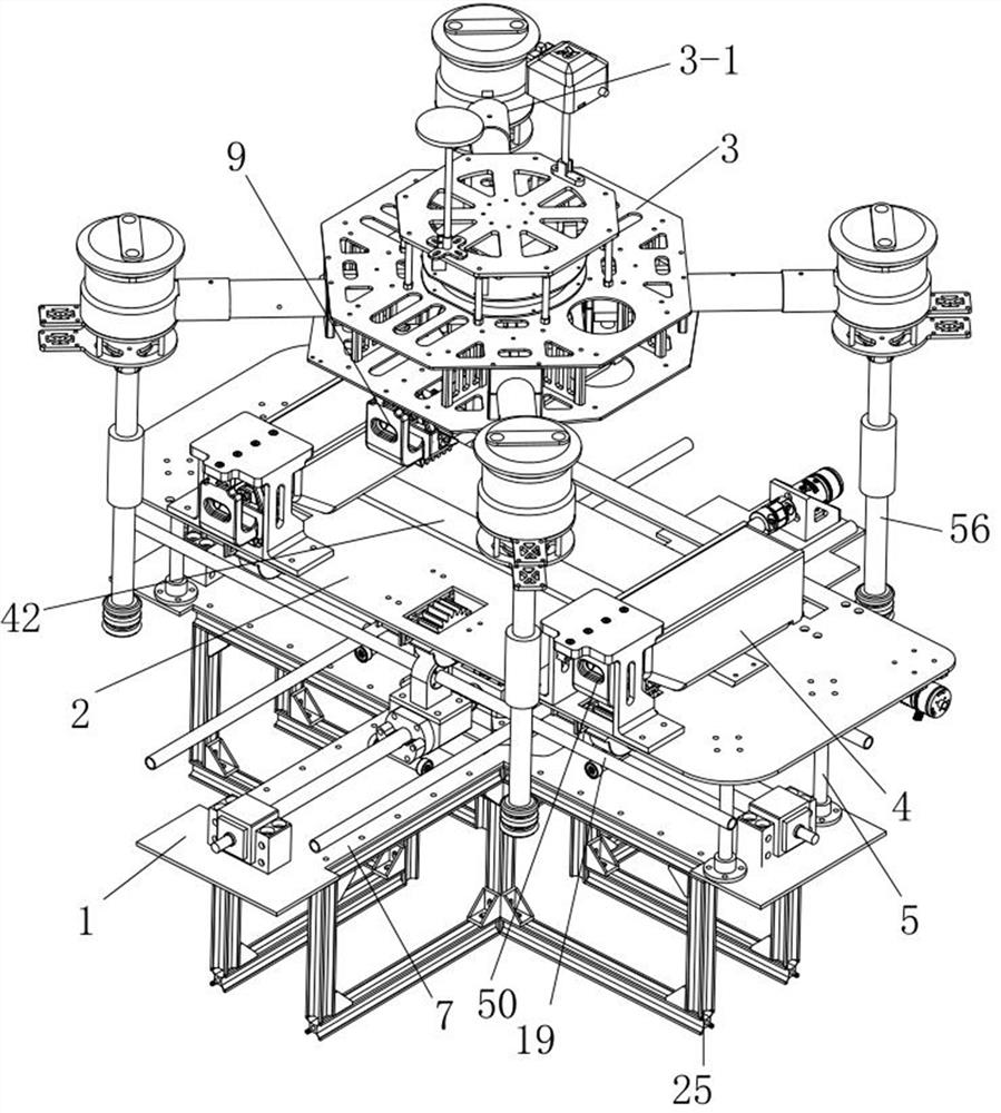 Unmanned aerial vehicle battery replacement base station