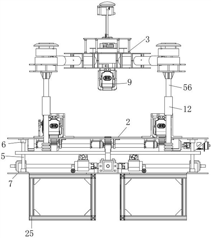 Unmanned aerial vehicle battery replacement base station