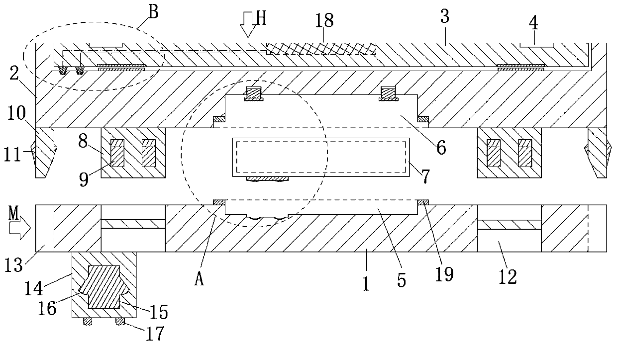 Multifunctional multi-application scene wireless charging structure device