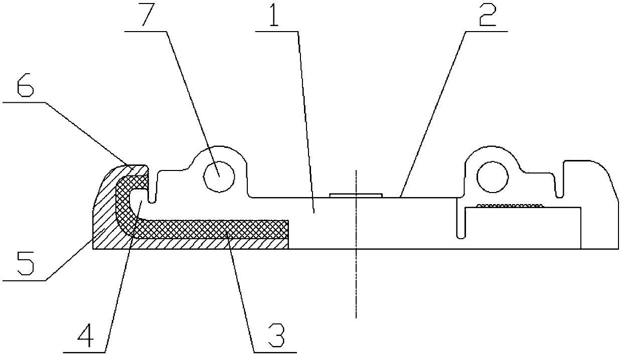 An embedded rail vibration-damping fastener and its preparation method