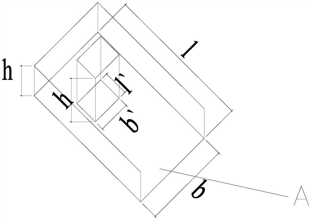 Light occlusion type under-wall strip-shaped foundation and construction method thereof