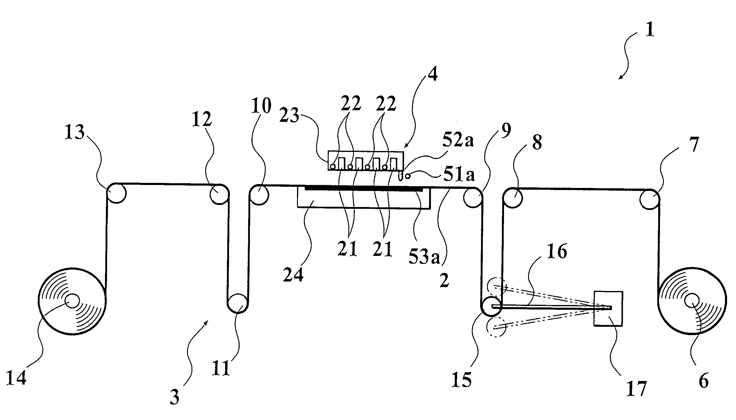 Ink jet recording apparatus