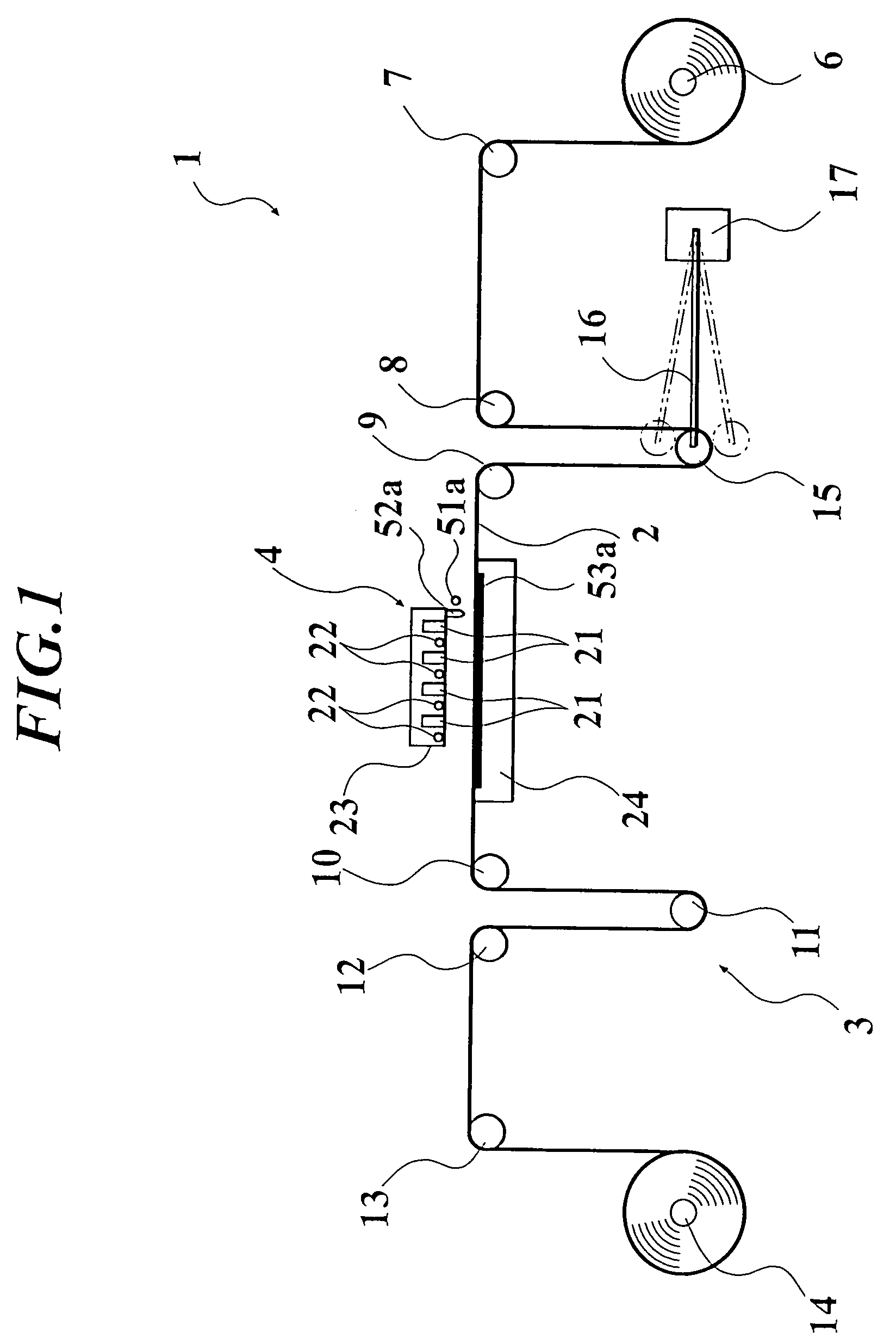 Ink jet recording apparatus