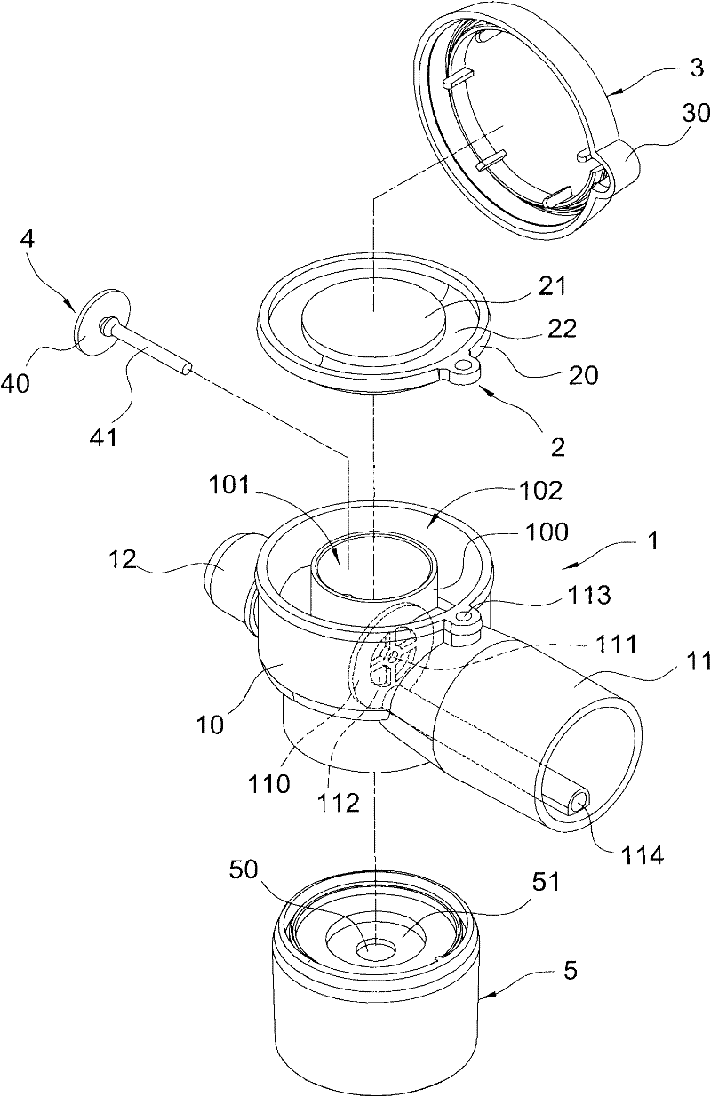 Breathing tube control valve and gas pipeline for connecting the control valve