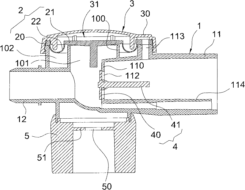 Breathing tube control valve and gas pipeline for connecting the control valve