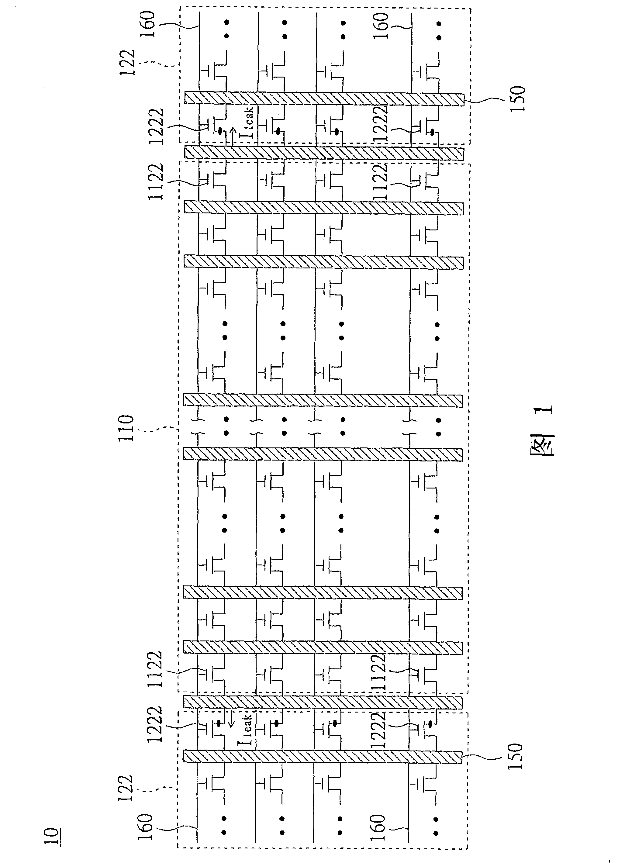 Non-volatile memory and operating method thereof