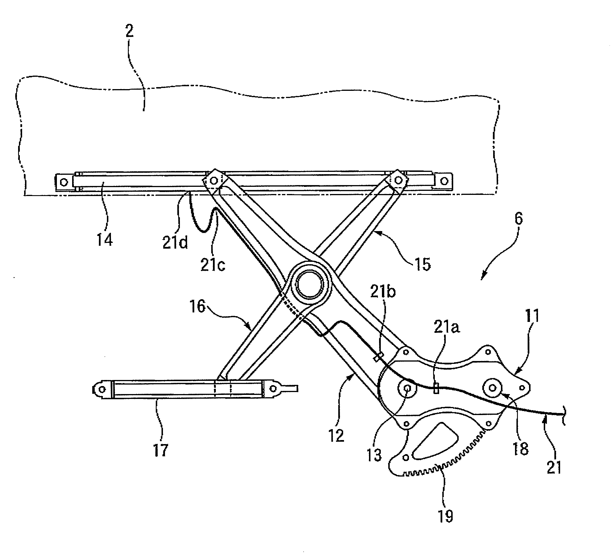Electric power-feeding structure