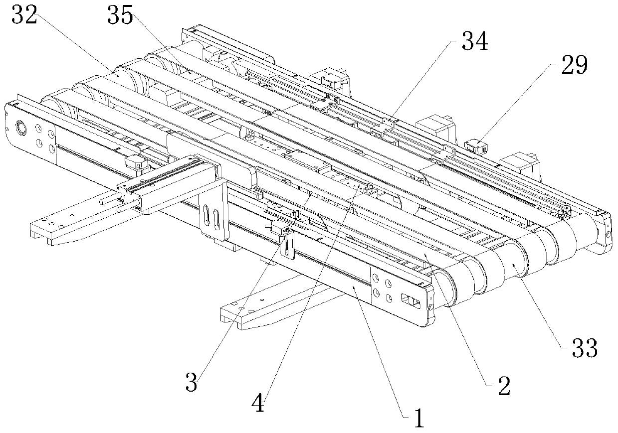 Filature conveyer with positioning function