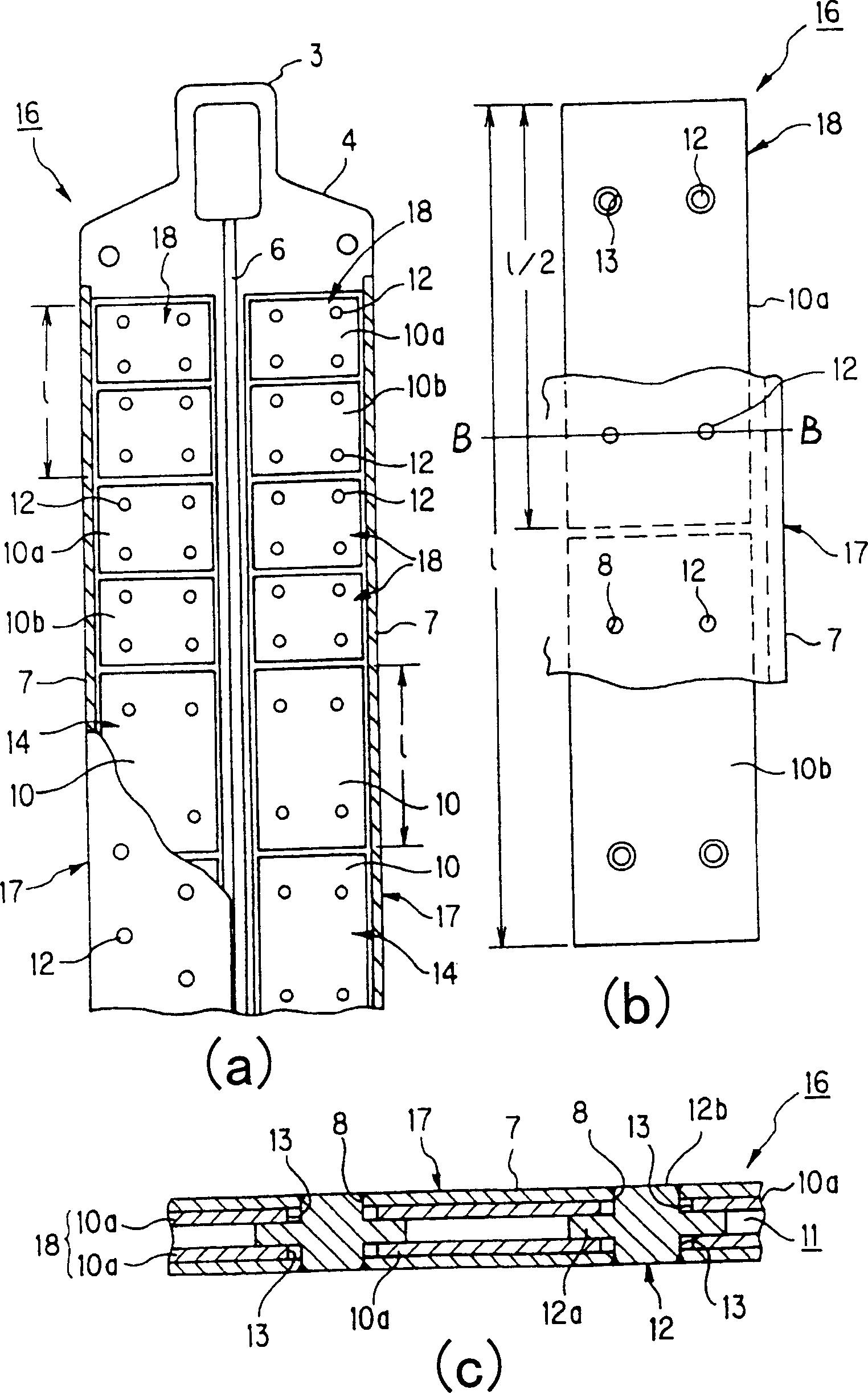 Control rod for nuclear reactor