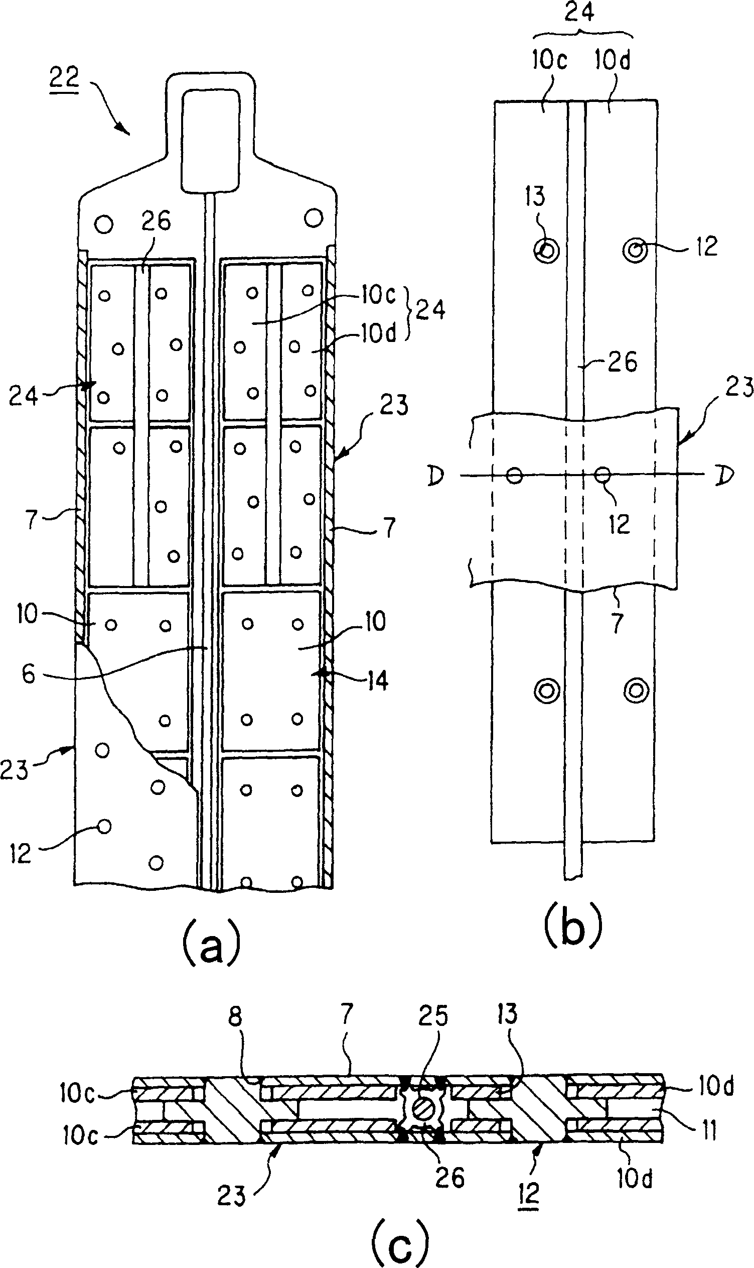 Control rod for nuclear reactor