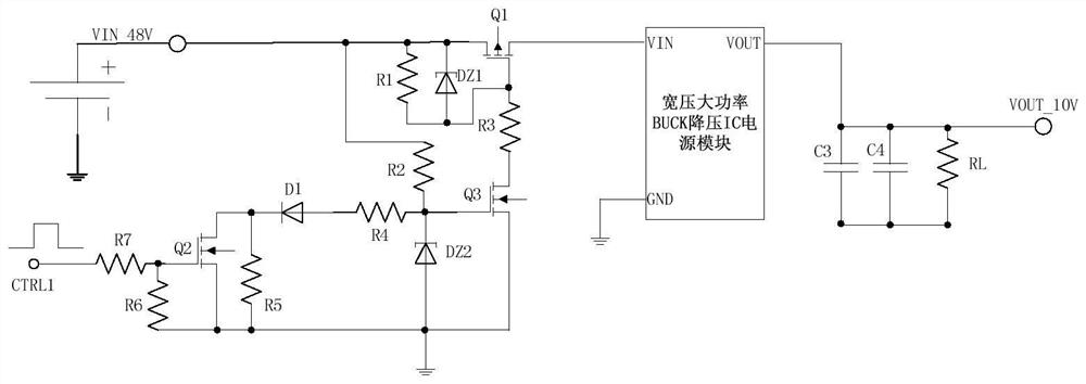 Power supply system capable of switching different power modes