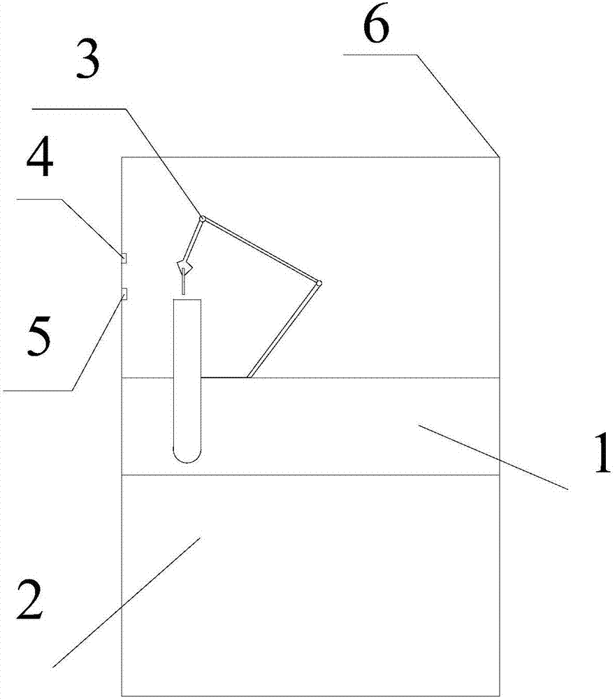 Colloidal gold test paper detector