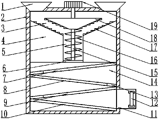 A graphite crushing and iron removal device