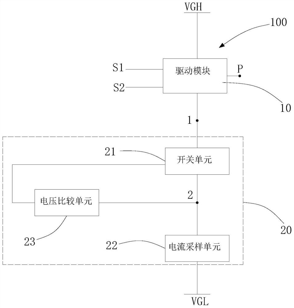 Square wave chamfering circuit and display panel